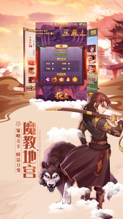 劍雨青城