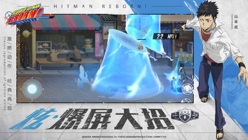 家庭教師手游 最新版