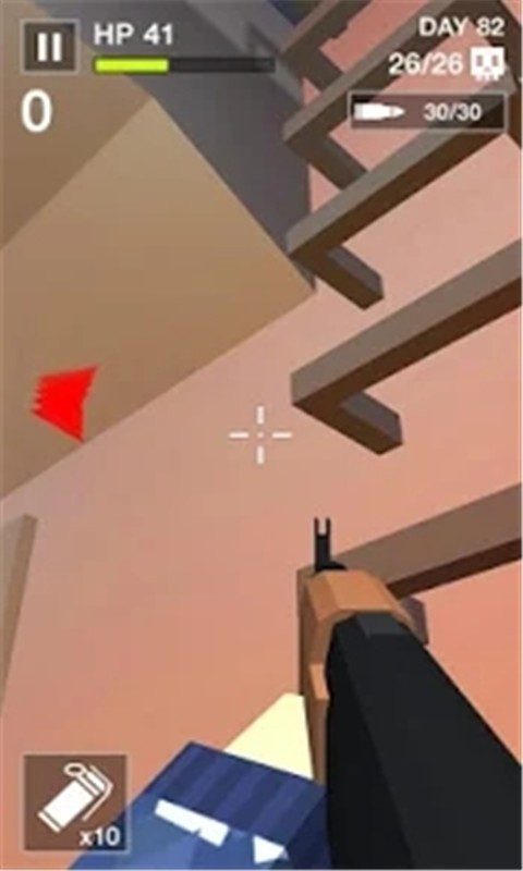 喪尸殺手