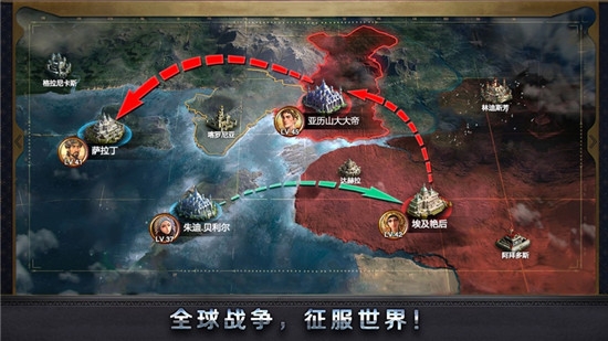 權(quán)利與秩序