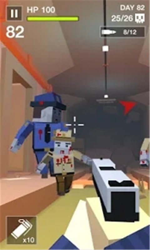 喪尸殺手
