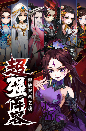 暗影劍俠