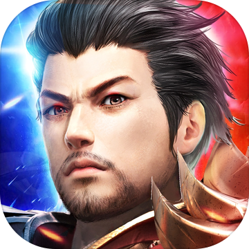 赤金烈焰 無限元寶版