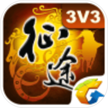 征途：跨服遠(yuǎn)征 最新版