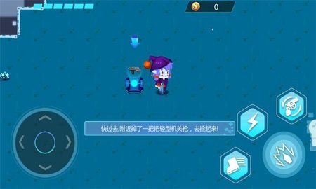絕世秘境