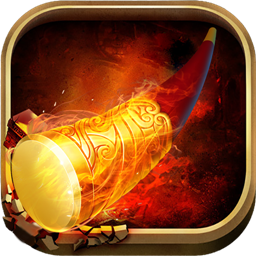 道天錄BT超V版 果盤版