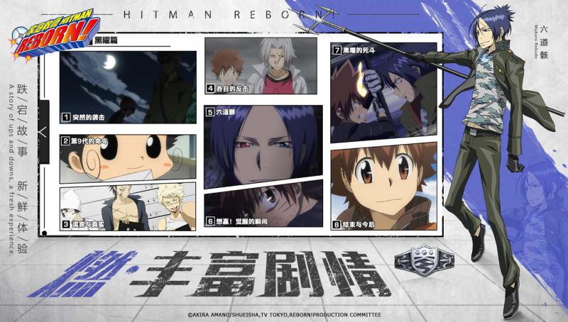 家庭教師手游 公測(cè)版