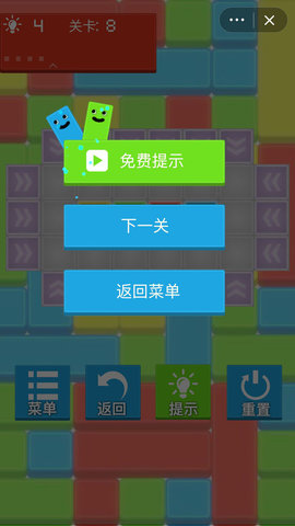 暴牙方塊