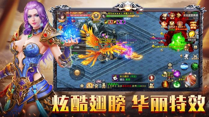 赤金烈焰?zhèn)髌? /><span id=