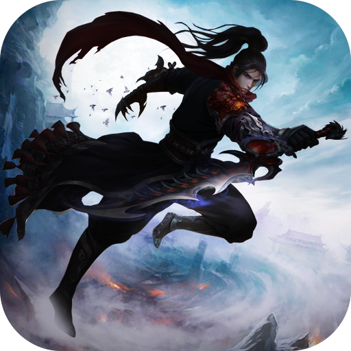 唐門六道 官方版