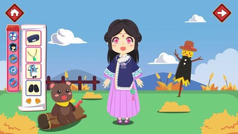 女生美容換裝