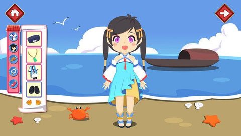 女生美容換裝