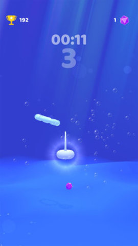 水中套環3D