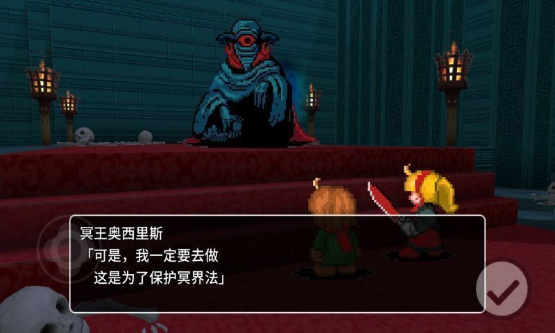 賈法爾漫游記