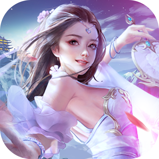 逍遙八仙手游 狂玩版