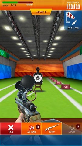 步槍射擊模擬器