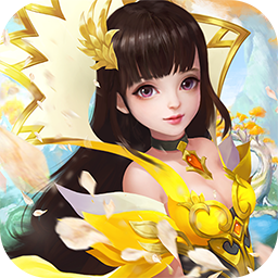 笑神仙BT滿V版 果盤版