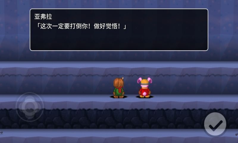 賈法爾漫游記
