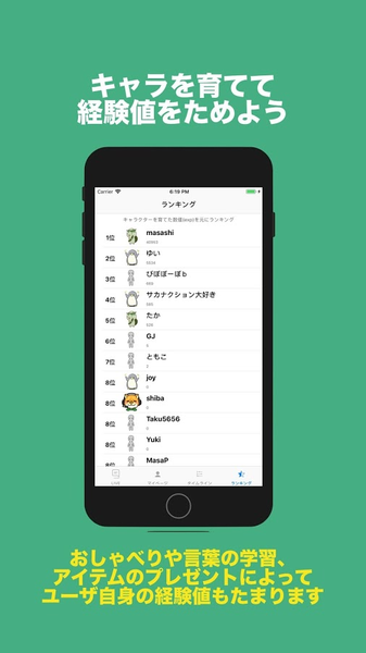 AILIVE 小小人工智能