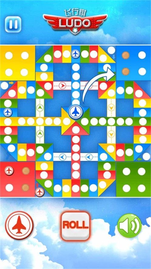 亂斗飛行棋