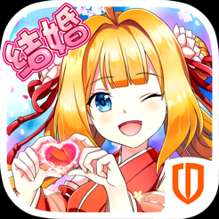 如果的世界 游戲