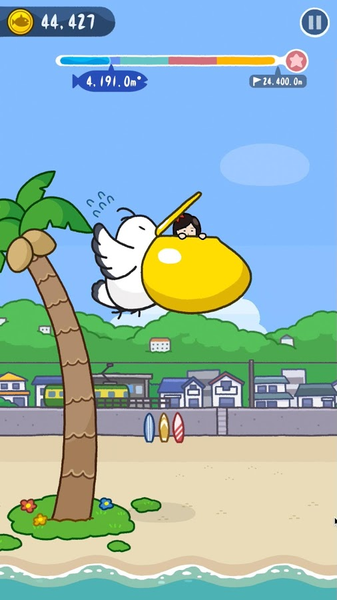 金槍魚GO！