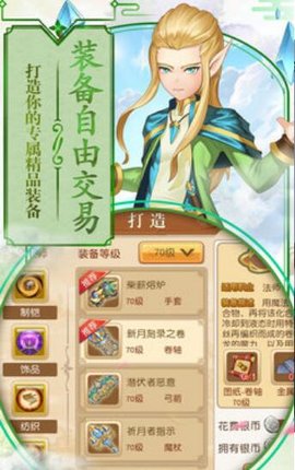 第五紀(jì)元