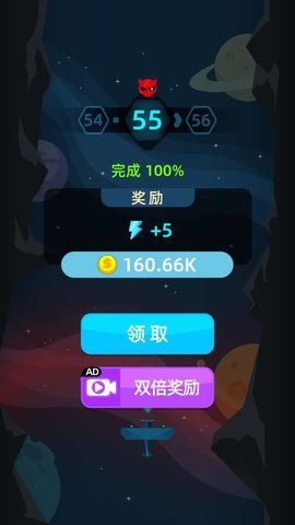 星際召喚