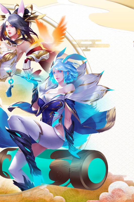 逍遙大俠 公測版