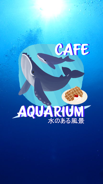 密室逃脫：咖啡館水族館