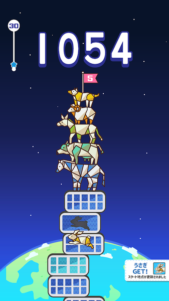 動物Jump
