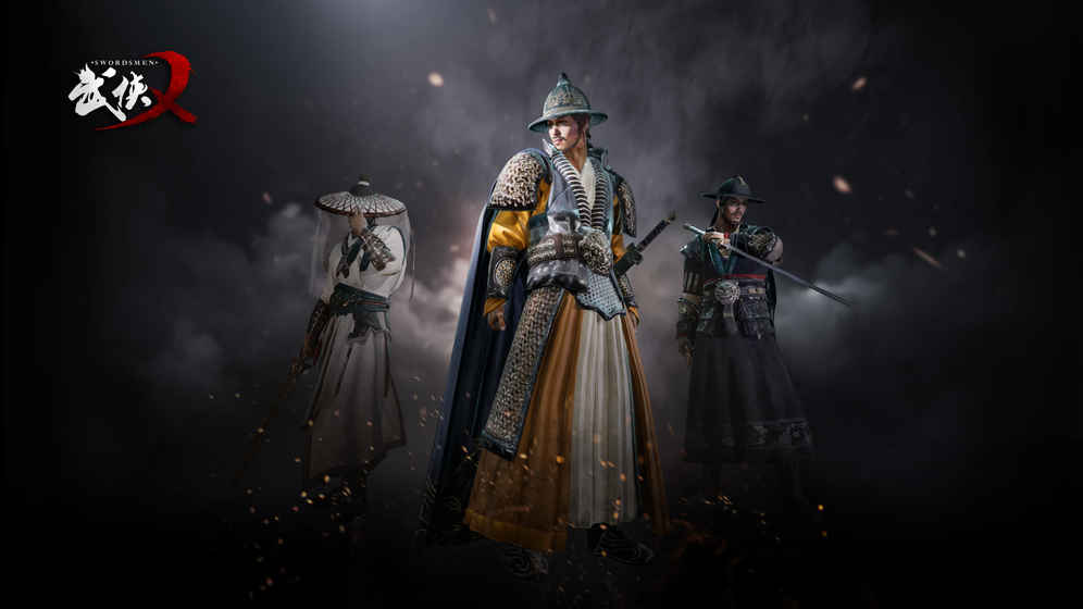 武俠乂 免費試玩版
