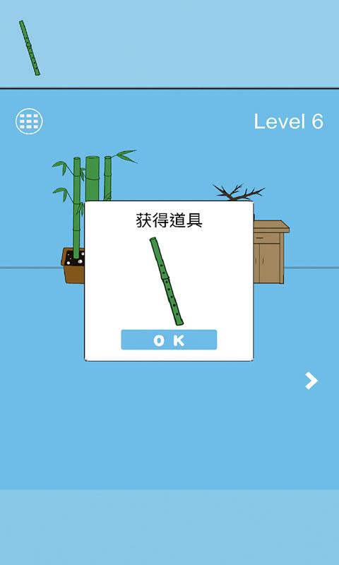 酸奶被弟弟吃掉了