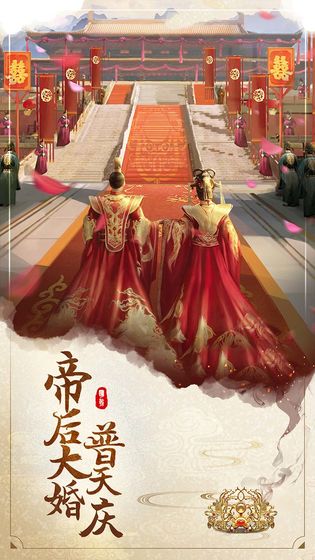 明朝風(fēng)云