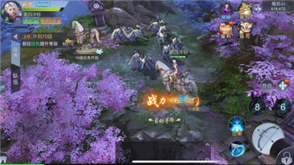 天涯刀劍錄