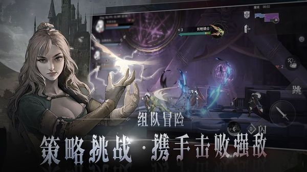代號C