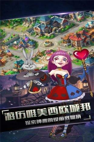 小紅帽夢幻歸來