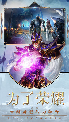 眾神之下