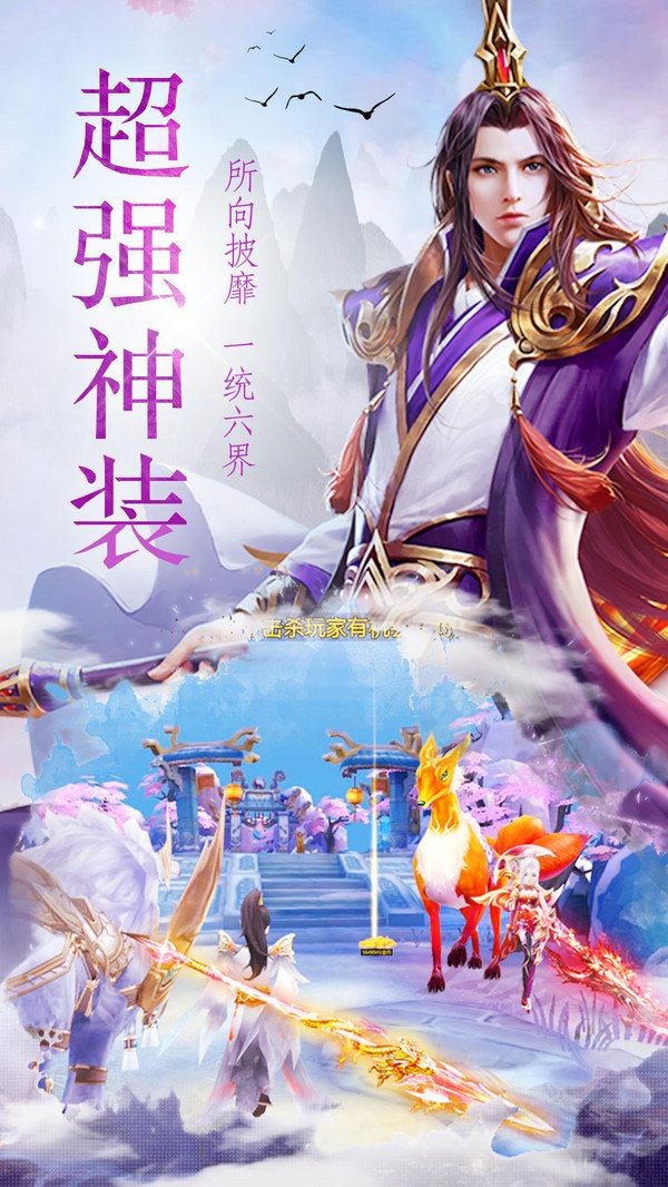 宸汐塵緣
