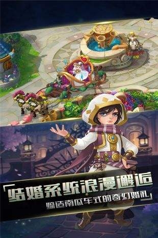 小紅帽夢幻歸來