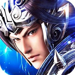 征程三國 果盤版