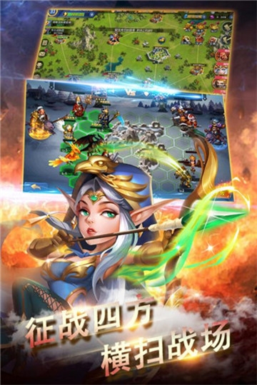 劍圣與惡魔