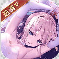 戰火紀元BT版 狂玩版