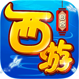 联盟崛起OL 果盘版