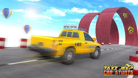 出租車坡道特技賽3D