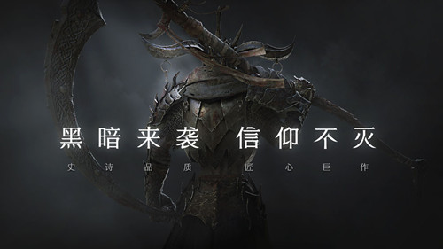 拉結(jié)爾 最新版