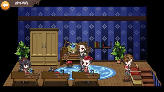 超冒險小鎮物語 2.8無限鉆石版