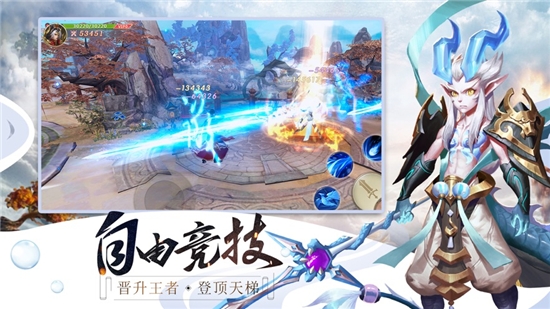 劍斬天行武神變