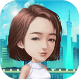 財(cái)富的游戲