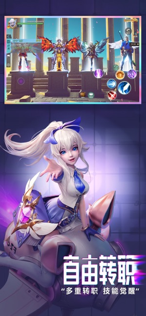 劍與輪回：逆時空